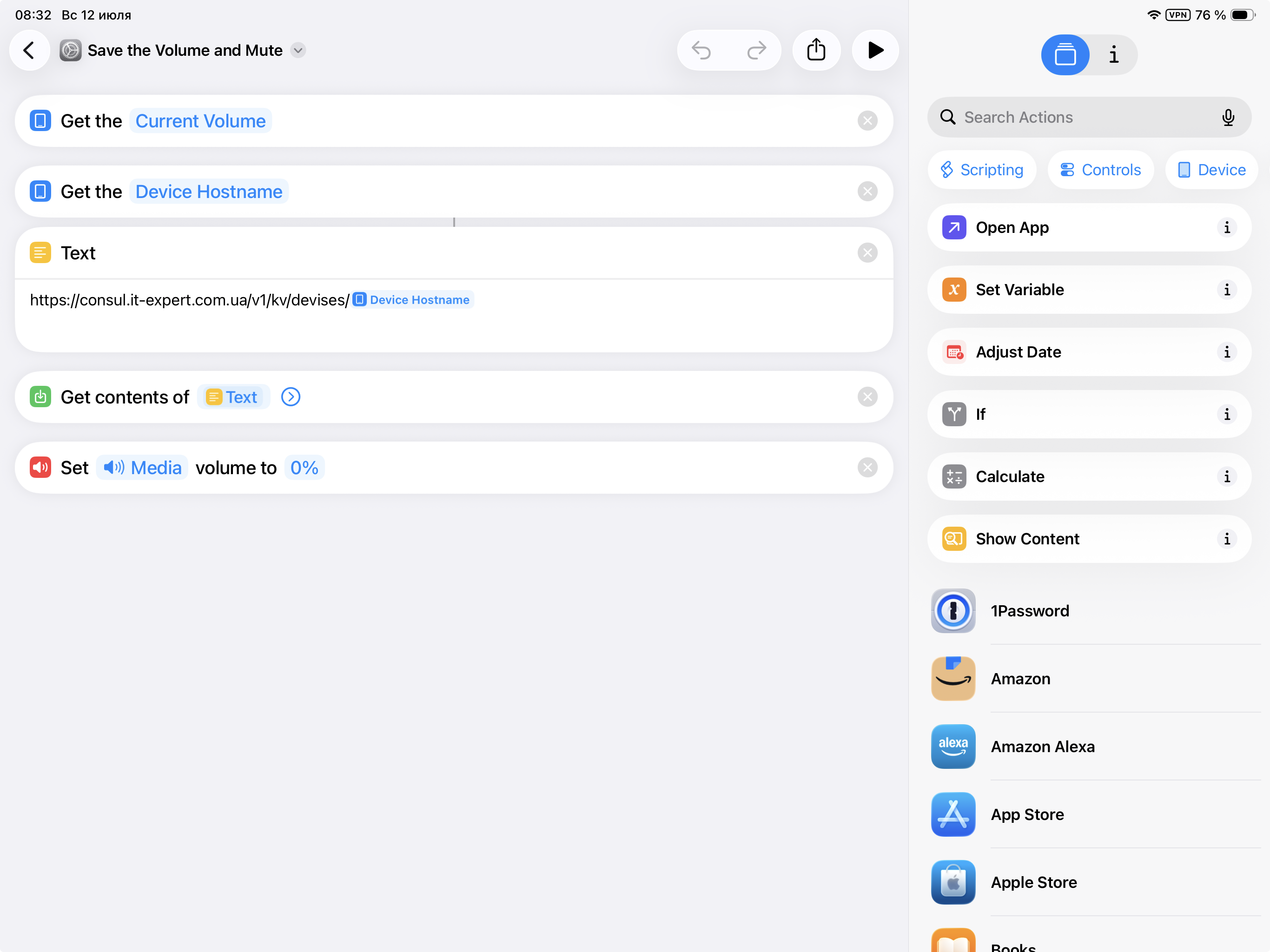 iPhone Shortcuts helper that saves current media volume and device hostname before muting the device