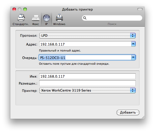 3119 printer mac setup
