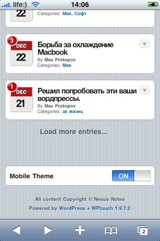 iphone wordpress