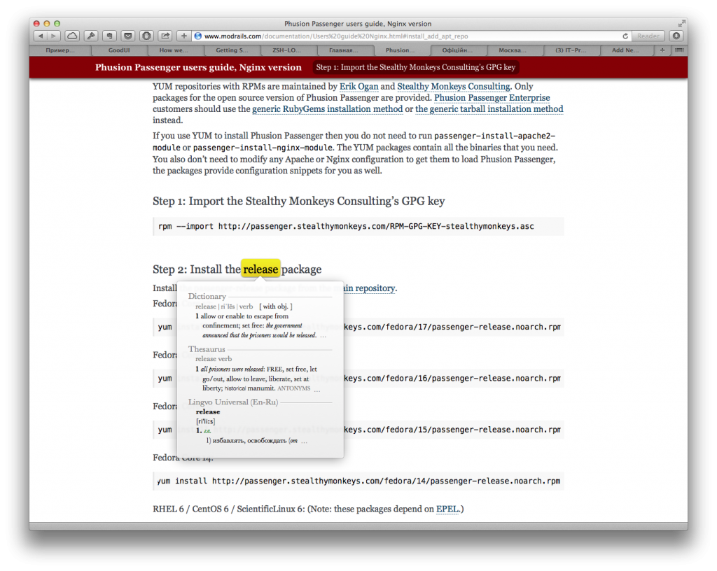 Screen Shot 2014-04-28 at 13.17.16