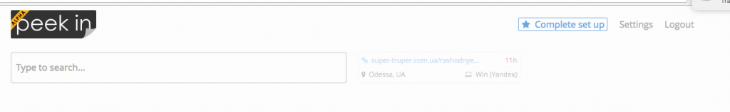 %d1%81%d0%ba%d1%80%d0%b8%d0%bd%d1%88%d0%be%d1%82-2016-10-27-13-31-42